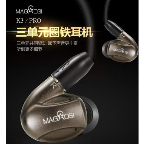 MaGaosi K3 PRO With Filters In Ear Earphone 2 BA Hybrid with Dynamic 3 Units Earbud Upgraded K1 With MMCX Interface Headset