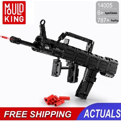 Type 95 Gun Rifle Toy With Plastic Bullets Toys For Boys Shooting Machine Guns Pistol Military Weapon Mould King Assembling