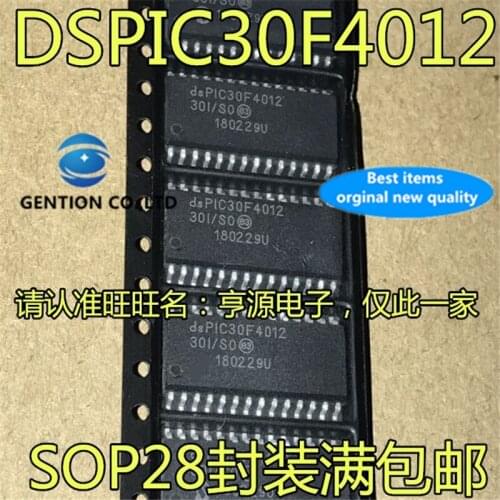 4Pcs DSPIC30F4012 DSPIC30F4012-30I/SO Embedded processor and controller chip in stock 100% new and original