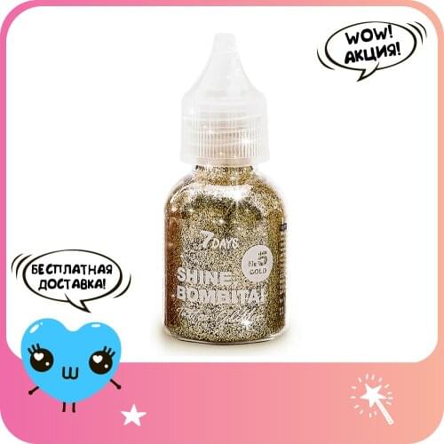 Косметика для тела 7Days China At AliExpress