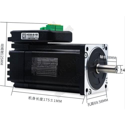 9.8Nm 1400Oz.in Integrated NEMA34 86MM 86 2000rpm DC Hybrid Closed Loop Motor Driver DSP Drive Encoder Integration Easy Servo