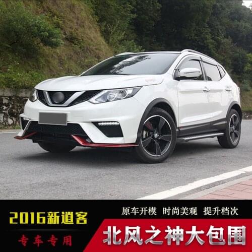 Crazy2021 Fit For Front and the Rear Bumper Protection Decoration of 16 New Xiaoke Refitted From North Wind