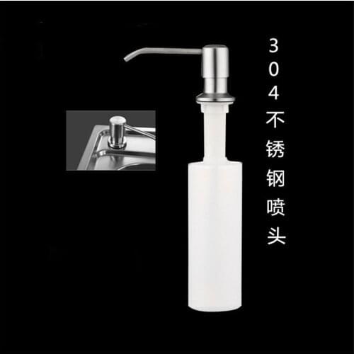 300ML Kitchen Sink Soap Dispenser Brushed Stainless Steel Soap Bottle Bathroom Manually Press Soap Bottle Kitchen Accessories
