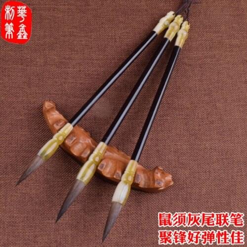 Chinese Paint Brush Calligraphy Painting Brush (OX hair) Agate Trim Professional Use