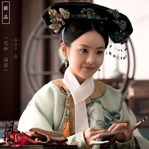 9 designsQing Dynasty Princess Costume Female Hanfu Embroidery qifu for Latest TV Play RuYis Royal Love in the Palace