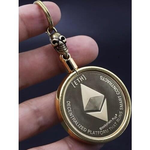 Brass Handicraft Ethereum Coin Souvenir Art Digital Crypto Coin Collectible Key Car Pendant Decoration Creative Good Friend Gift