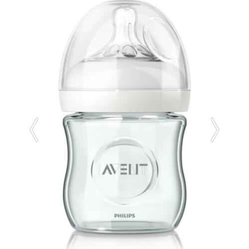 Philips Avent Scf671/17 Natural Glass Baby Bottle 120 ml 8710103576686