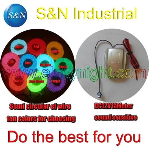 Diameter4.0MM semi circular el wire 15meters+el inverter DC12V15M +free shipping