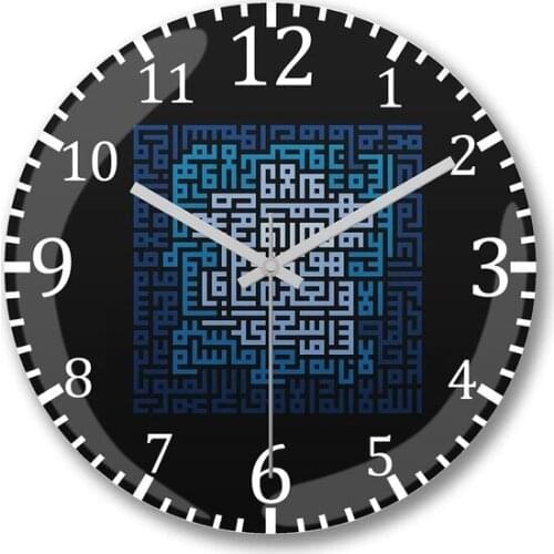 Kufi Hat With Verse-Hand Kursi Writing Wall clock Wall clock relogio de parede настенные часы horloge murale