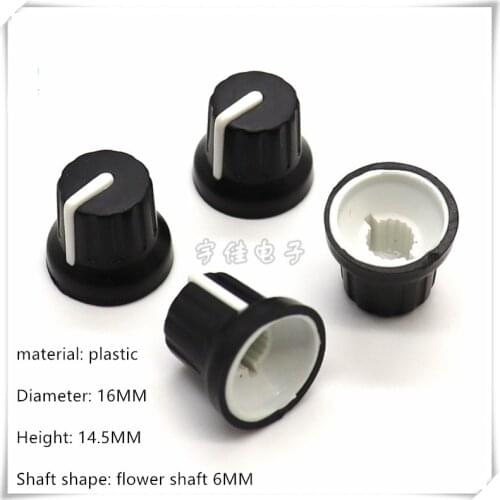 10 Piece 16×14.5MM plastic knob cap potentiometer encoder switch knob is suitable for flower shaft 6MM