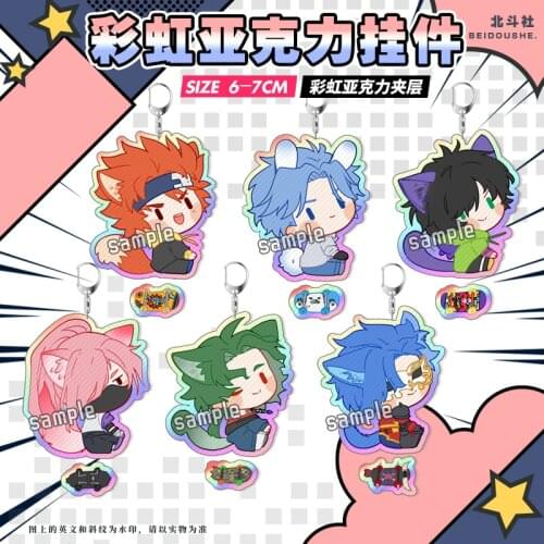 Anime SK8 the Infinity SK EIGHT Cherry blossom Keychain Badge Brooch Pins Pendant Cosplay Keyring School Bag Decor Card Case