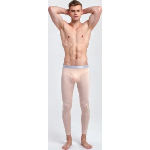 AsiaSkin Men's Thermal Underwear