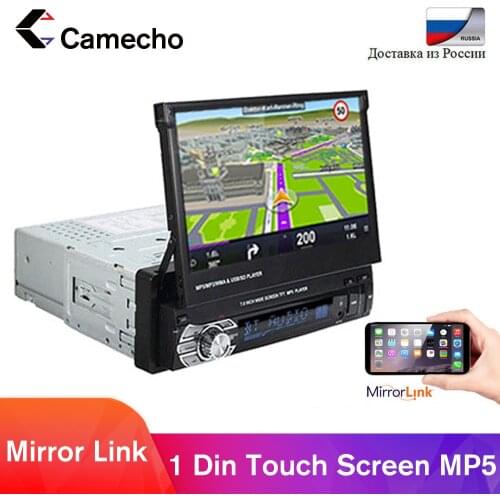 Camecho Car Stereo Audio Radio Bluetooth 1DIN 7" HD Retractable Touch Screen Monitor MP5 Player SD FM USB Rear View Camera