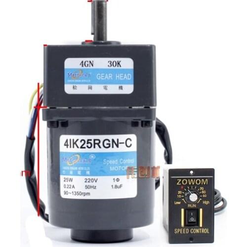 4IK25RGN-C AC gear reducer motor, speed regulation, reversible, large torque + speed controller