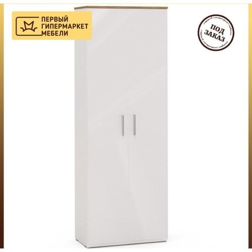 MYHOME Storage Containers And Organizers