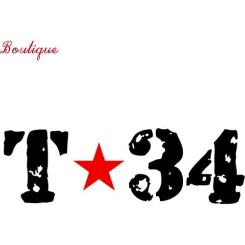 Tz-1223 10 * 31.9cm 1-4 T-34 tank red star Soviet interesting car stickers, covering scratch, waterproof, polyethylene decals