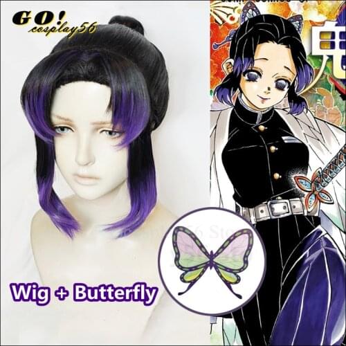 Demon Slayer Kochou Shinobu Cosplay Wig Gradient Purple Kimetsu no Yaiba Synthetic Hair for Adult Halloween Free Butterfly