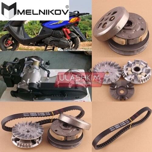 Applicable For Yamaha Engine CYGNUS125 RX100 RS-Z100 Fx Zy 100 Front Drive Plate Belt Clutch Assembly