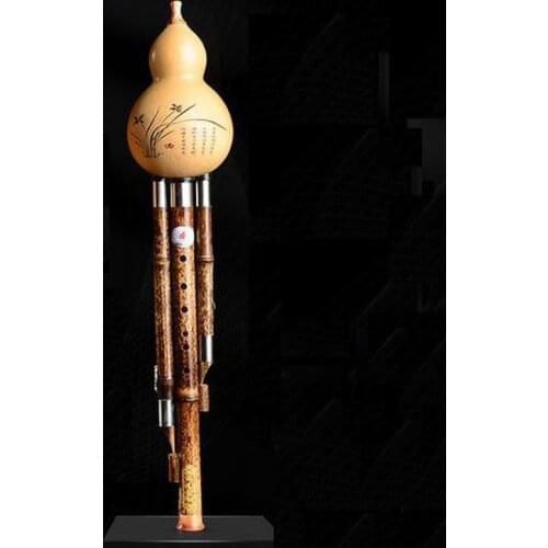 High Quality Great Sound Orchid Performance Hulusi Playing Music Instruments Cucurbit instrument Flute A/C/bB/D/F/G Tone