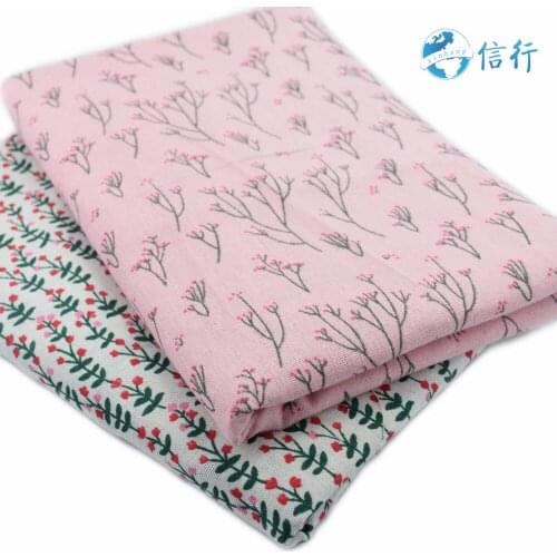 Xinhang Patchwork Fabrics