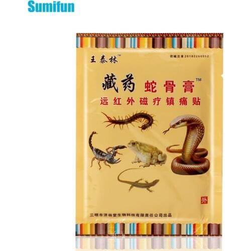 64Pcs Joint Pain Relieving Patch Snake Venom Extract Medical Plaster For Knee Back Body Rheumatoid Arthritis Pain Relief