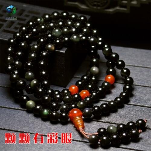 YanHei obsidian bracelet 108 beads beads hand string circle lucky transfer to ward off bad luck and more men and women