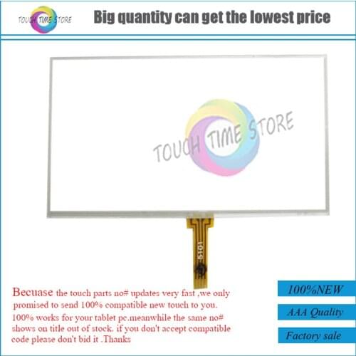 New 5 inch 4Wire Resistive Touch Panel Digitizer Screen For prestigio geovision 5250 Free shipping