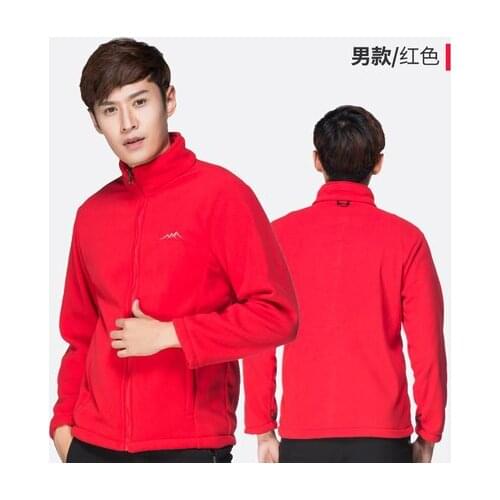 Autumn And Winter Coral Fleece Womens Outdoor Thick Wind-Resistant Breathable Warm Cardigan Plus-sized Mens And Womens Fleece