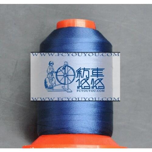 Manufacturers direct 150D color changing line