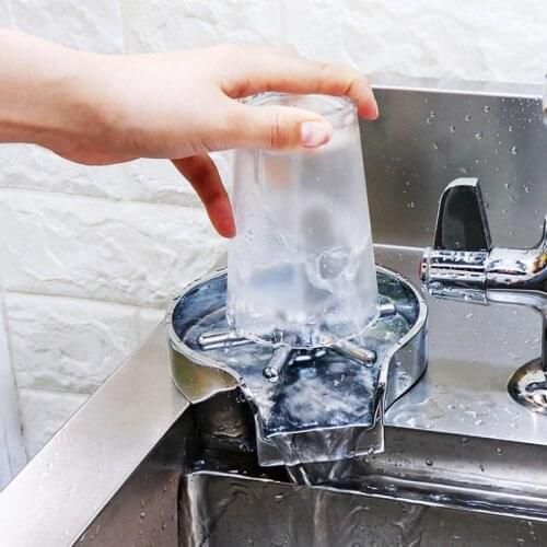 Glass Rinser Stainless Steel Automatic Cup Pitcher Rinser Hotel Bar Beer Milk Tea Cup Cleaner Washer G1/2in Male Thread