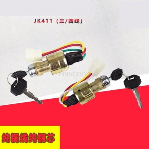 FORklift starter switch start key lock ignition lock JK411F three-line four-line FORklift 3 tons 5 tons supporting