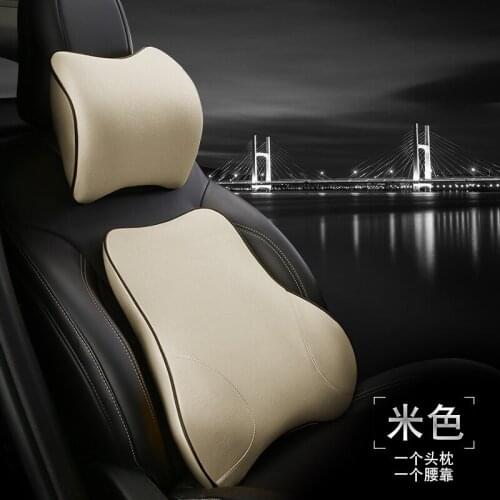 Universal Car Back Support Chair Massage Lumbar Support Waist Cushion Mesh Ventilate Cushion Pad For Car Office Home