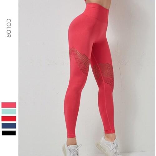 Womens High Waist Sports Seamless Leggings Sexy Mesh Yoga Pants Suit For Fitness Jogging Female Push Up Running Exercise Tights
