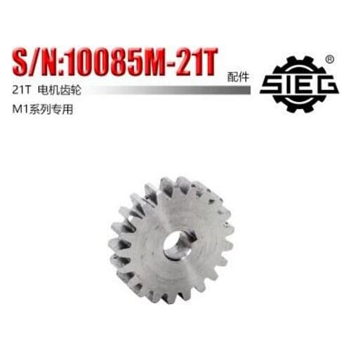 Free shipping 1pc 21T SIEG: S / N: 10085B Take the knife gears milling machines C1 M1 metal gear mini lathe gears Metal