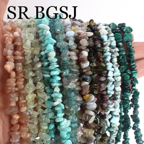 Free Shipping 6-8mm Jewelry Making Long Strand Freeform Gems Chips Natural Stone DIY Wholesale Beads 34"