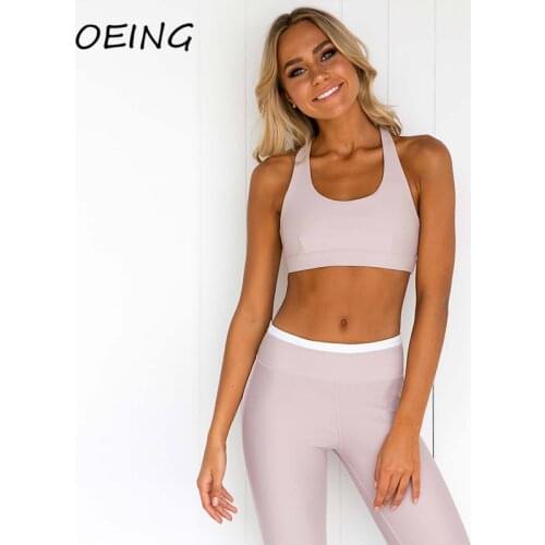 Fitness Quick Dry Yoga Bras Walking Paded Gym Clothes Backless Sport Underwear Running