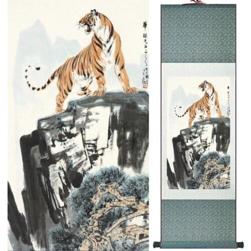 Tiger painting traditional Chinese Art Painting Home Office Decoration Chinese painting LTW2017112503