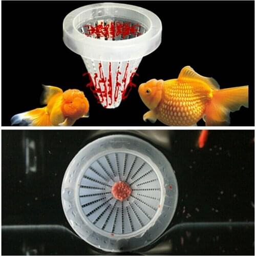 Height 6.7cm Aquarium Basket Feeder Fish Food Live Worm Bloodworm Angel Cone Feed Tool Dia 6.8cm