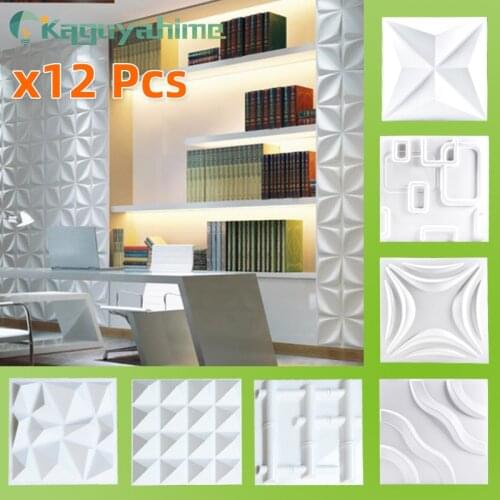 =(K)= Self-Adhesive Wall Board 12Pcs DIY Wall Panel Embossed Stereoscopic Board Decoration Background 3D Wall Sticker Home Decor