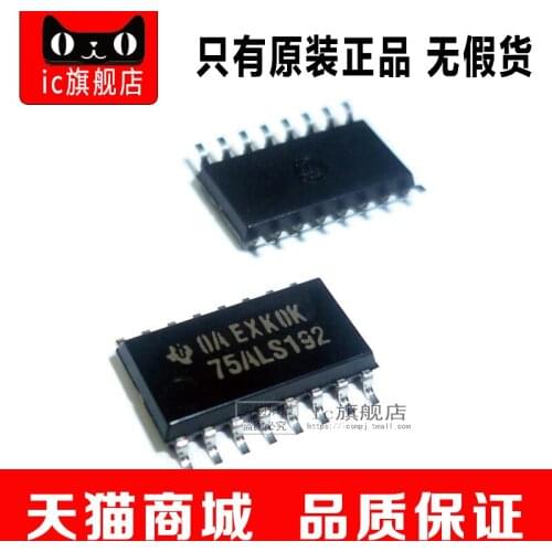 SN75ALS192NSR SN75ALS192 SOP16