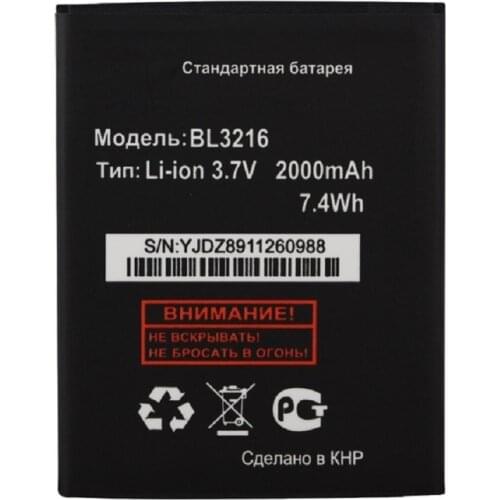 High Quality 2000mAH BL3216 BL 3216 3216 Mobile Phone Rechargeable Batteria For Fly IQ4414 IQ 4414 Battery