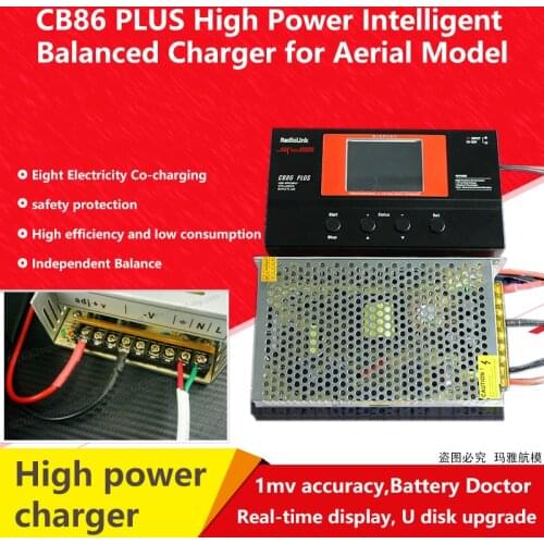 Radiolink Balance Charger CB86 Plus for 8pcs 2-6S Lipo Battery at one time Professional For RC Helicopter 2-6S Lipo Battery