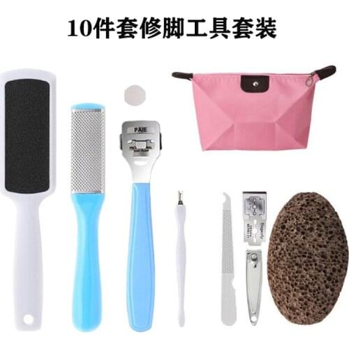 1 set mini predicure set foot file Pedicure Rasp, portable Stainless Steel Foot File Callus Remover nail file nail clippers