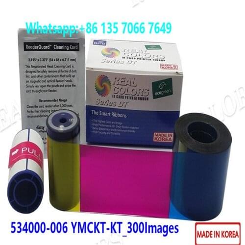 10Pieces Compatible Datacard Ribbon 534000-006 YMCKTKT 300Images Made in Korea Datacard SD260 SD360 SP75 Card Printer