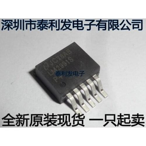 100% New&original In Stock LM2991SX LM2991S TO263