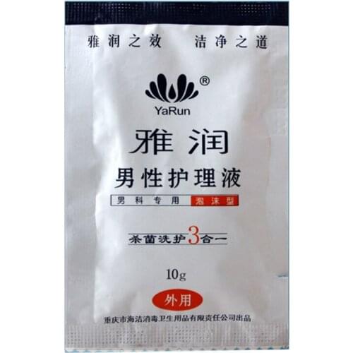 Mens care solution portable 3-in-1 cleaning products 10g adult health care products wholesale 1762 sex toys adult toy