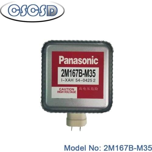 1pcs/lot 2M167B-M35 upper and lower fixed vertical installation 5 cooling ribs replace magnetron microwave oven parts