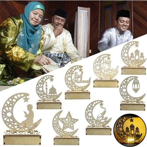 1Pcs Wooden Led Light Palace Eid Mubarak Decoration Islam Islamic Muslim Party Decor Ramadan Decoration for Home Party Craft Sup