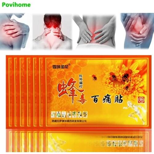 30bags Bee Venom Balm Chinese Medicines Joint Pain Patch Pain Killer Body Massager Relax Neck Back Body Relaxation Plaster C329