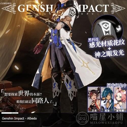 Anime!Genshin Impact Albedo Game Suit Handsome Gorgeous Uniform Cosplay Costume Halloween Carnival Party Outfit For Men 2021 NEW